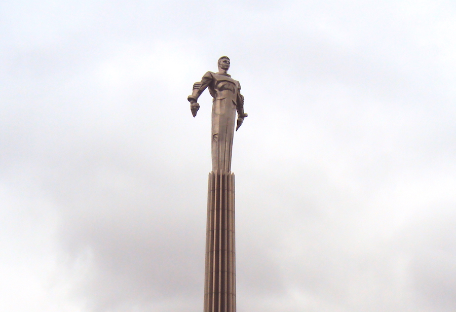 и-флакс